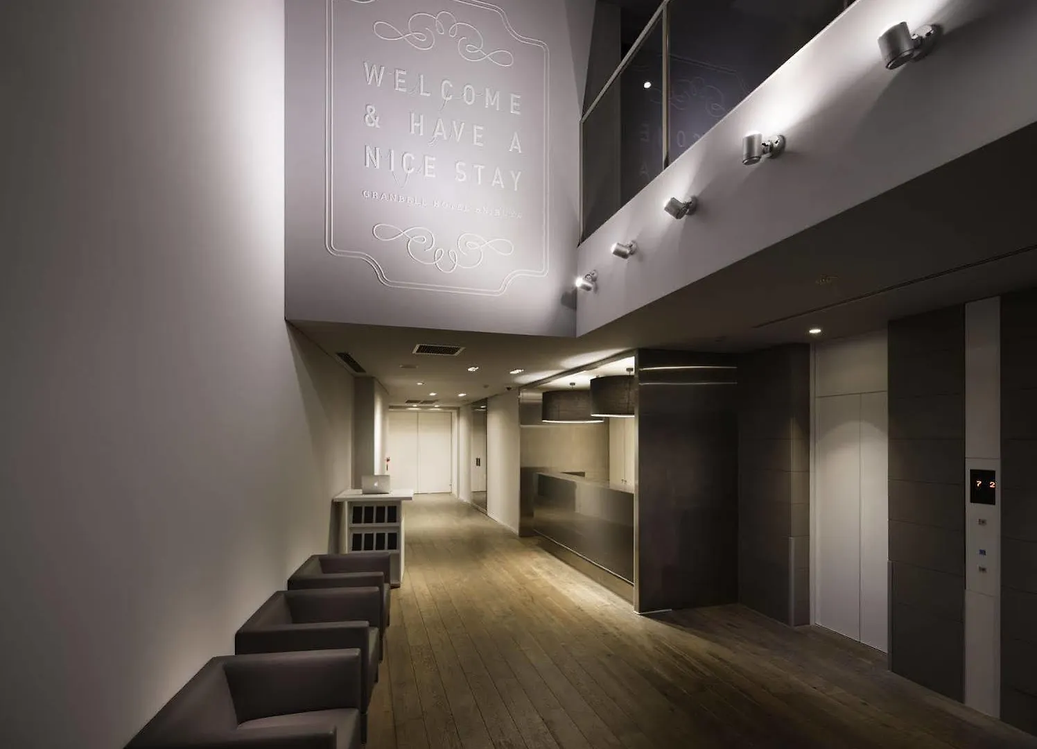 Shibuya Granbell Hotel Tokyo