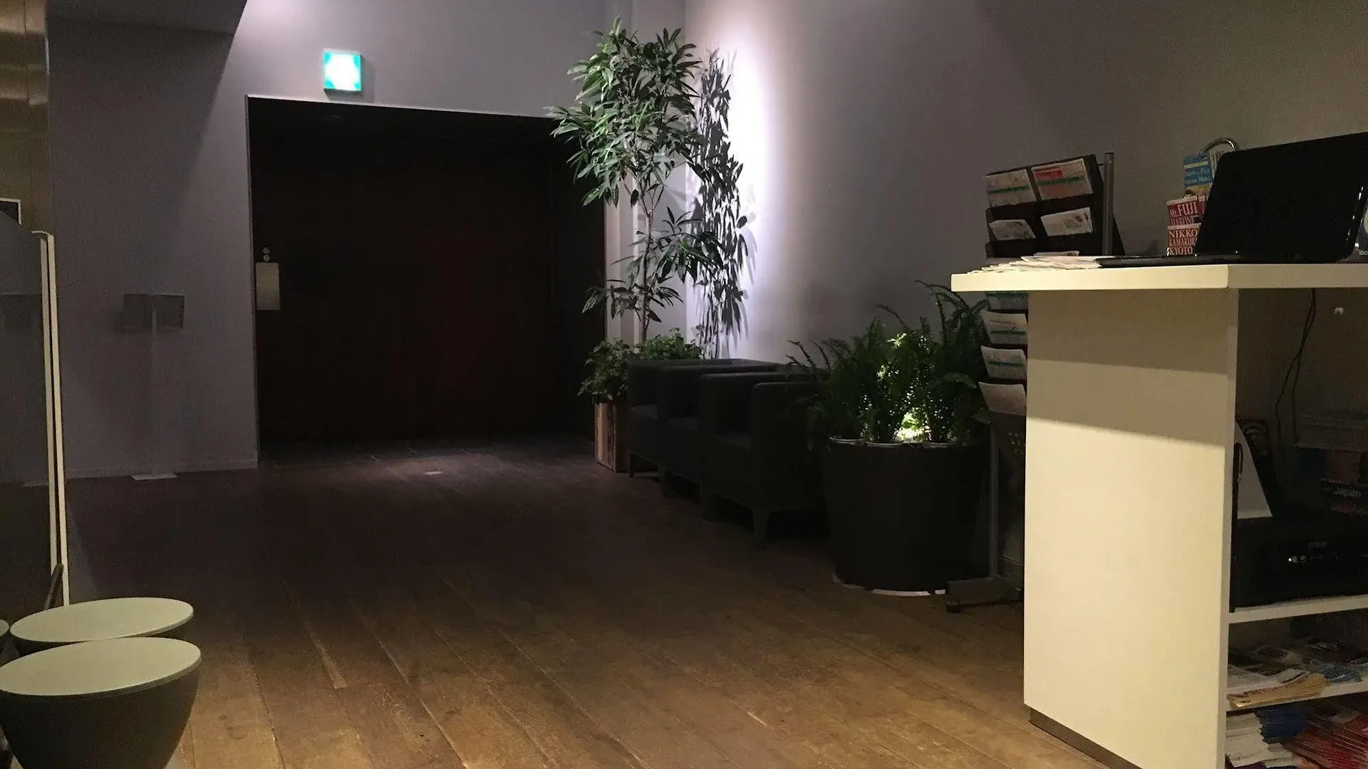Shibuya Granbell Hotel Tokyo