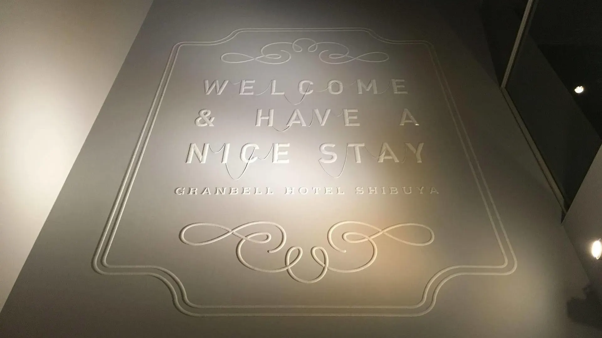 Shibuya Granbell Hotel Τόκιο