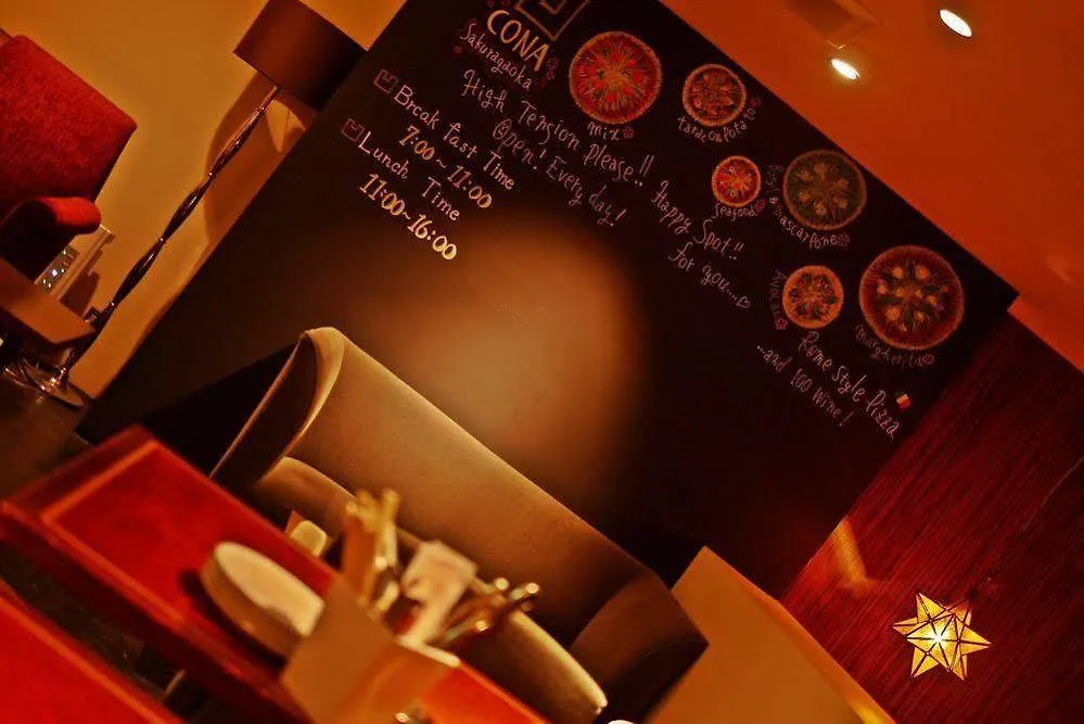 Shibuya Granbell Hotel Τόκιο